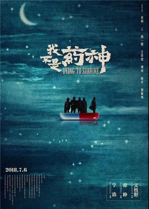 怎么买假的美国犹太大学文凭